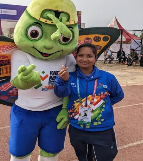 Bhawana Singh — Archery