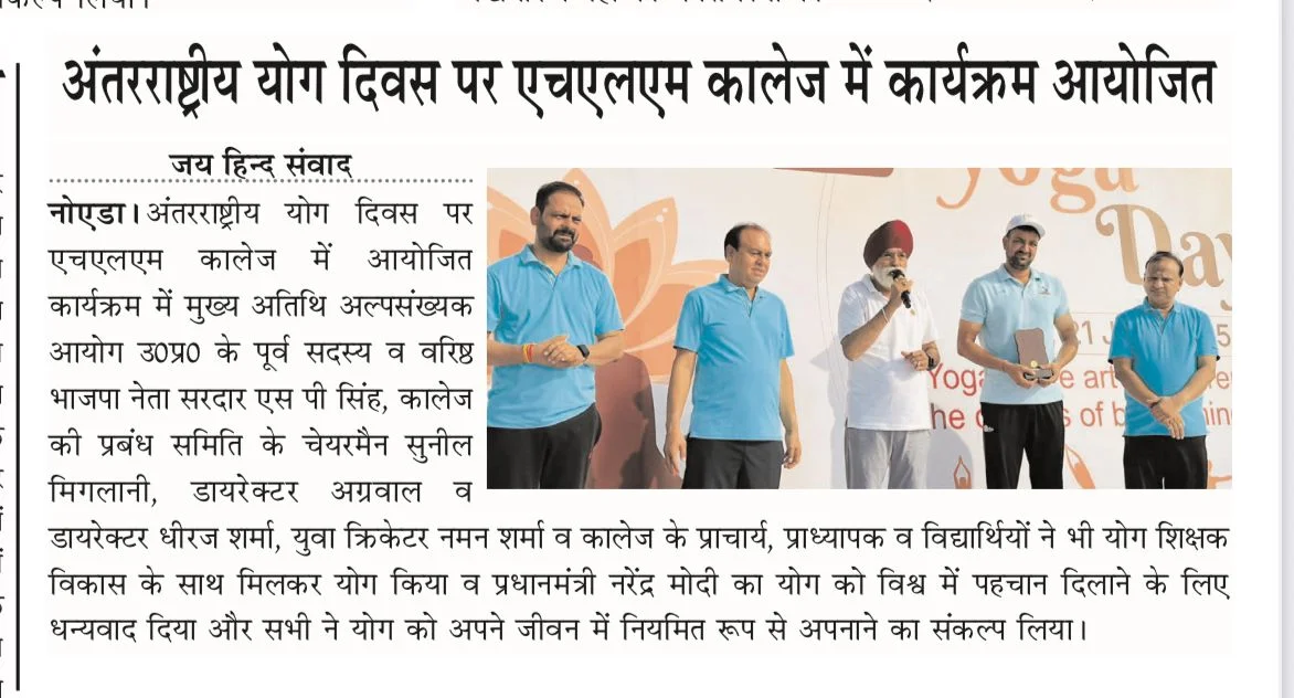 International Yoga Day
